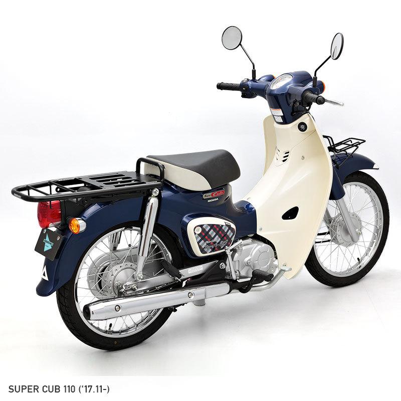 高質で安価 送料無料 ホンダ Honda 純正 クロスカブ スーパーカブ110 Ja10 用 リアキャリア ボスグレーメタリ クリアランスバーゲン 期間限定開催 Diquinsa Com Mx