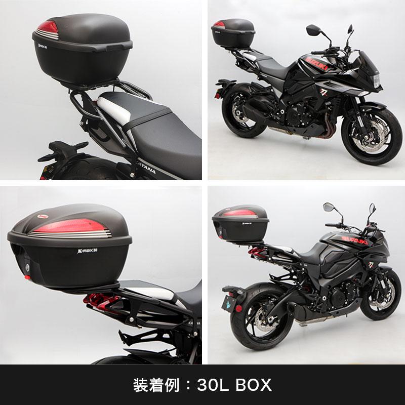 ENDURANCE（エンデュランス） KATANA カタナ EK1AA GT79B タンデム