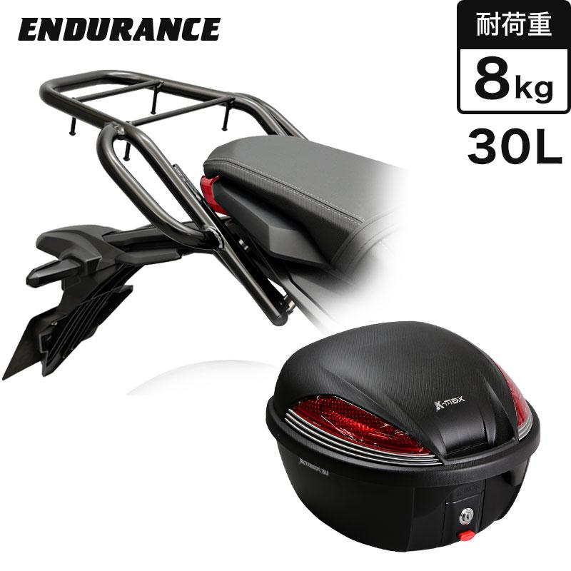 ENDURANCE（エンデュランス） CB650R CBR650R RH03 (
