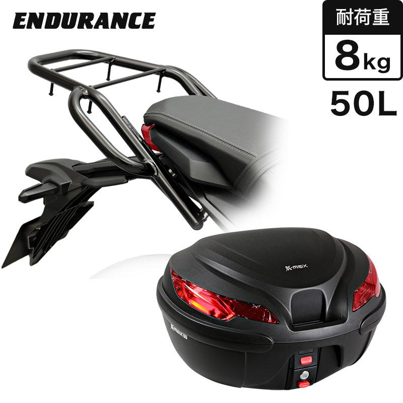 CB650R リアキャリア ブラック ENDURANCE（エンデュランス） CB650R CBR650R RH03 ('19.3〜'21.1