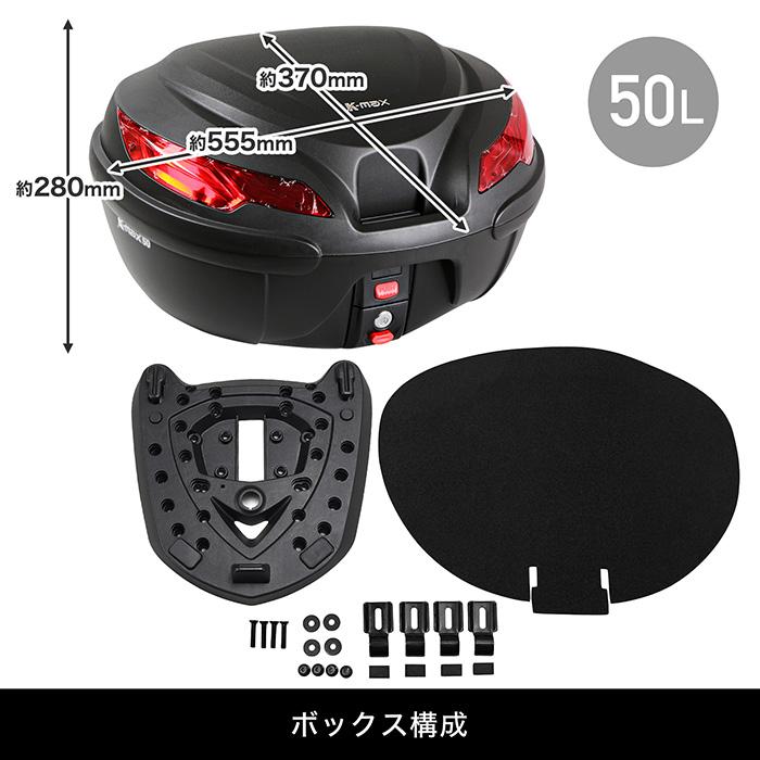 ENDURANCE（エンデュランス） レブル250/500 REBEL250/500 MC49 PC60
