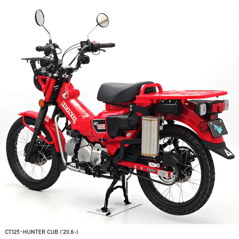 ホンダCT125 ハンターカブ　ja65 サブタンクホルダー、中古赤ボトル付き ENDURANCE（エンデュランス） CT125 ハンターカブ JA65 JA55 ボトル