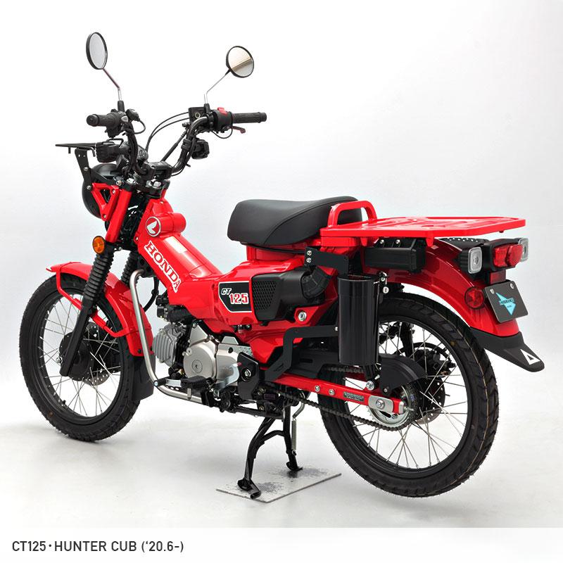 ENDURANCE（エンデュランス） CT125 ハンターカブ JA65 JA55 ボトル