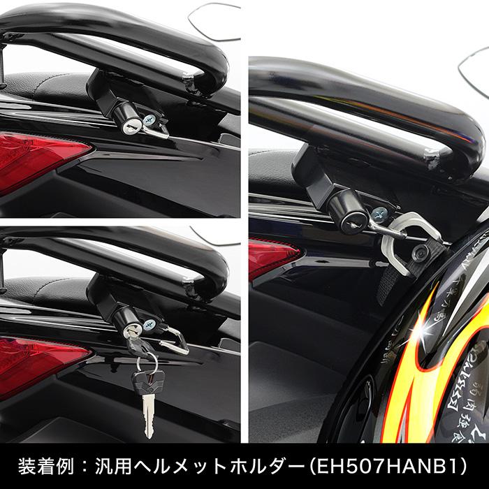 ENDURANCE（エンデュランス） 【8月下旬入荷予定】 ジクサー150