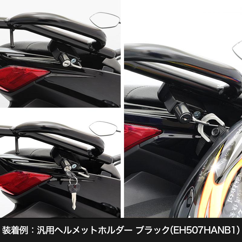 ENDURANCE（エンデュランス） ジクサー150 ジクサー250 SF250 タンデム 