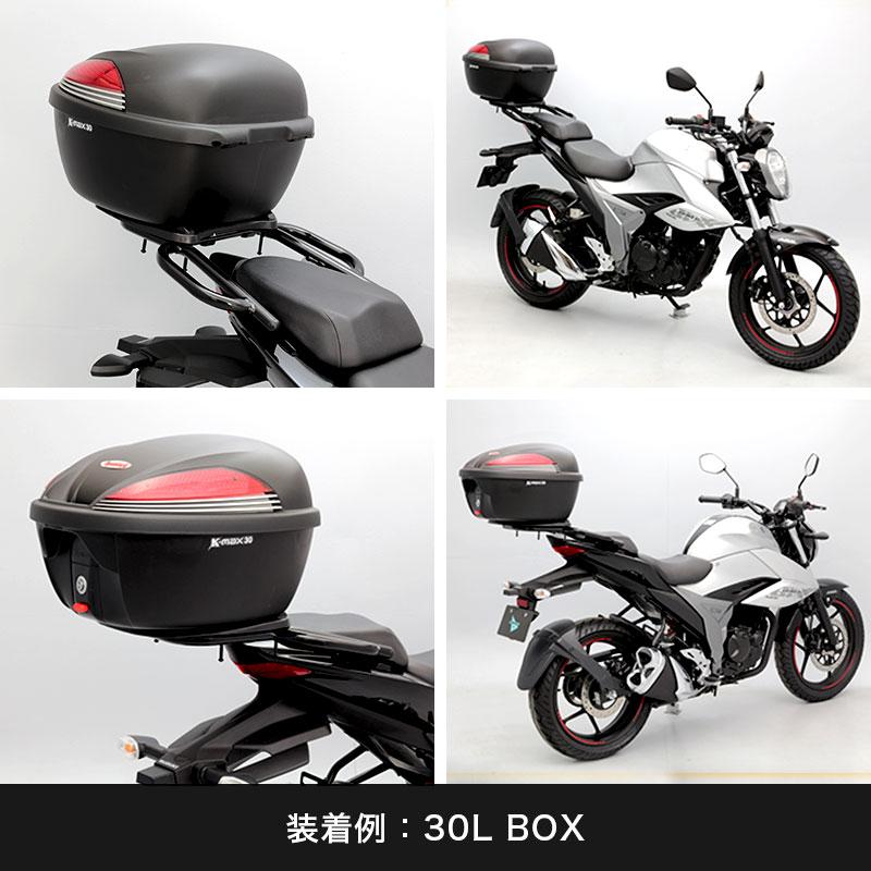 12月末入荷予定】ENDURANCE（エンデュランス） ジクサー150 