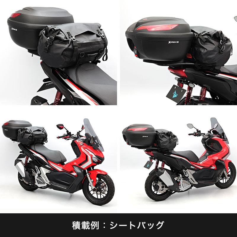 ENDURANCE（エンデュランス） ADV150 KF38 リアキャリア＋リアボックス