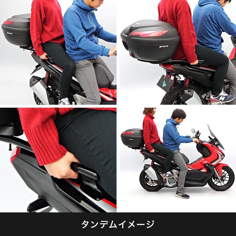 ENDURANCE（エンデュランス） ADV150 KF38 リアキャリア＋リアボックス