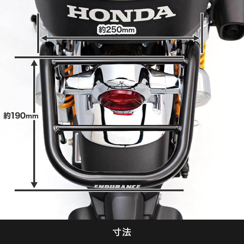 Endurance モンキー125 Jb02 Monkey125 リアキャリア メッキ リアボックスセット30l ブラック バイク Yek800mone30 エンデュランスyahoo 店 通販 Yahoo ショッピング