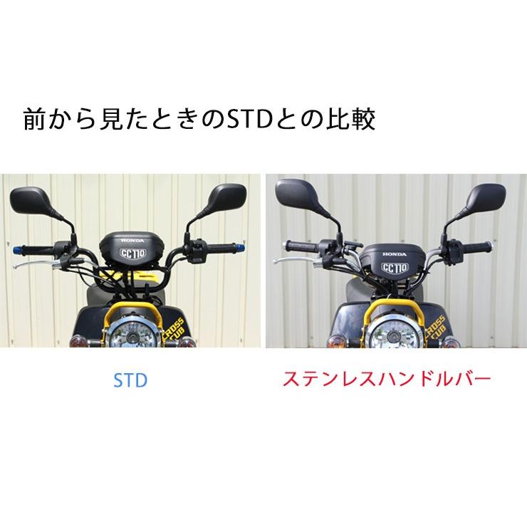 クロスカブ 13 6 18 2 Cross Cub ステンレスハンドルバー Stdメーター専用ステー Yjekwv531a1 エンデュランスyahoo 店 通販 Yahoo ショッピング