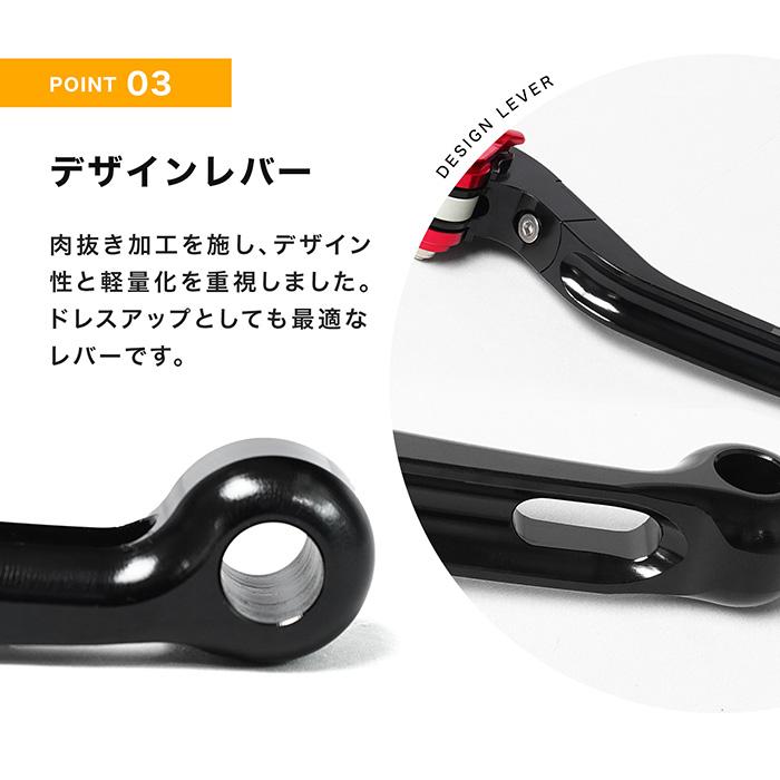 ENDURANCE（エンデュランス） シグナスX SR('13.2〜'15.10) 3型