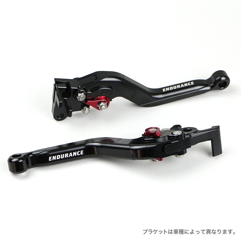 NMAX NMAX155 アジャスタブル レバー左右セット スライド可倒式 （全5色）  バイク｜y-endurance｜16