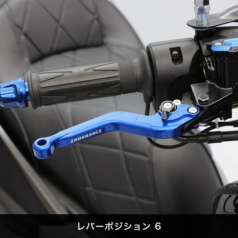 NMAX NMAX155 アジャスタブル レバー左右セット スライド可倒式 （全5色）  バイク｜y-endurance｜07