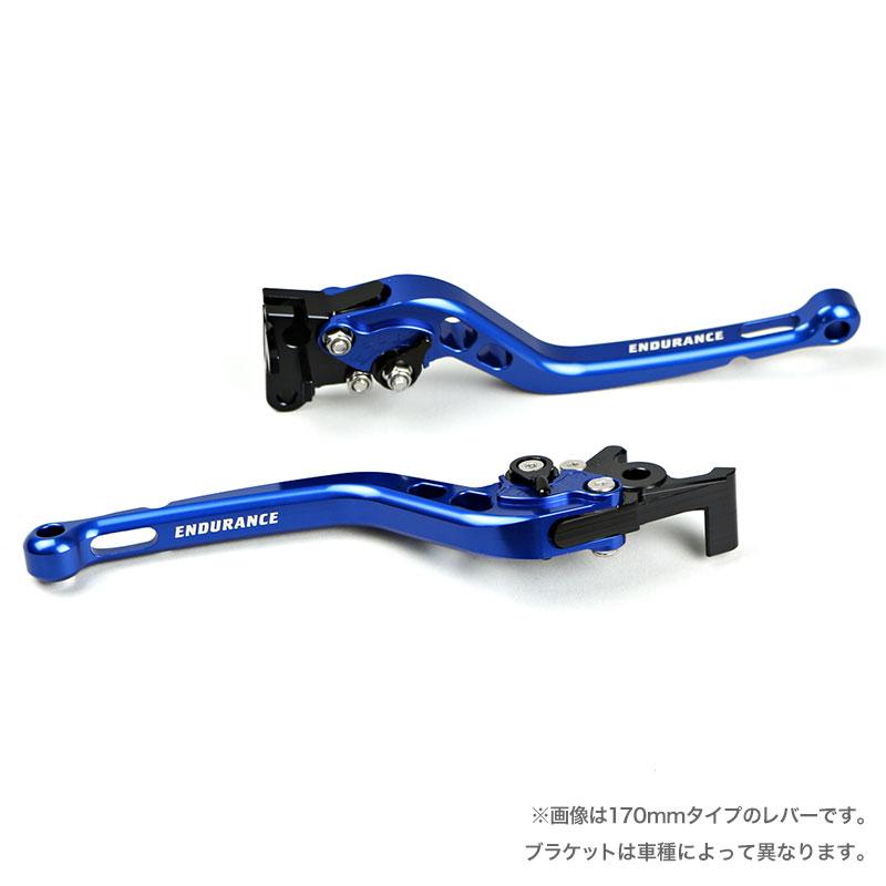 NMAX NMAX155 アジャスタブル レバー 左右セット ショート（全5色）  バイク｜y-endurance｜10