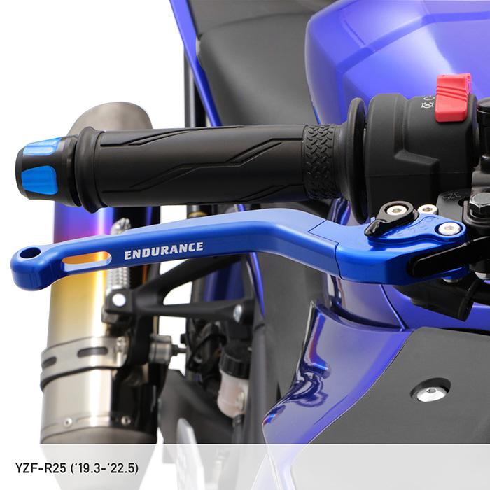 ENDURANCE（エンデュランス） YZF-R25/YZF-R3 MT-03/MT-25