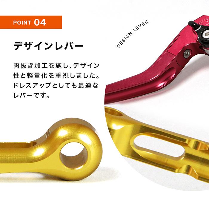 ENDURANCE（エンデュランス） YZF-R25/YZF-R3 MT-03/MT-25