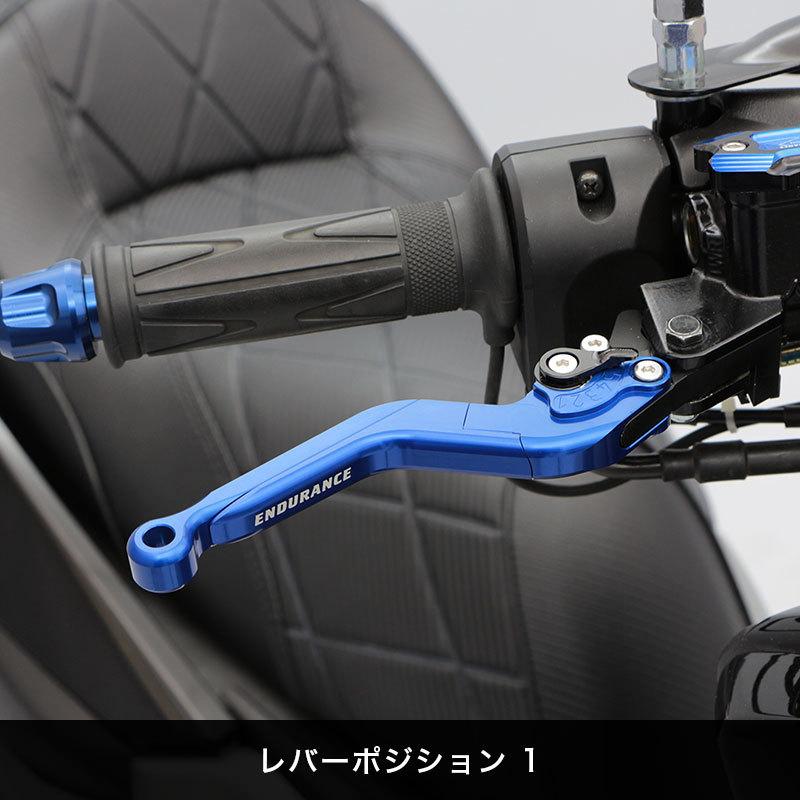 Gsx S1000 アジャスタブル レバー左右セット スライド可倒式 全5色 バイク Yji531gt7s エンデュランスyahoo 店 通販 Yahoo ショッピング