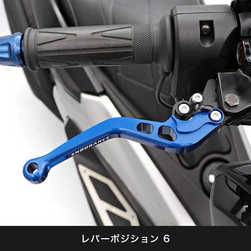 Crf250 Rally Crf250 L M アジャスタブル レバー左右セット ショート 全5色 バイク Yji531kzz エンデュランスyahoo 店 通販 Yahoo ショッピング