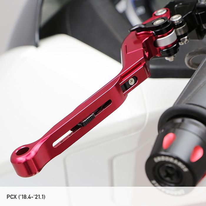 新品　CBR1000RR アジャスタブルレバー　スライド　ホンダ　シービーアー CB1000R ('18.4～'21.3) CBR1000RR(SC77) CBR600RR(PC40