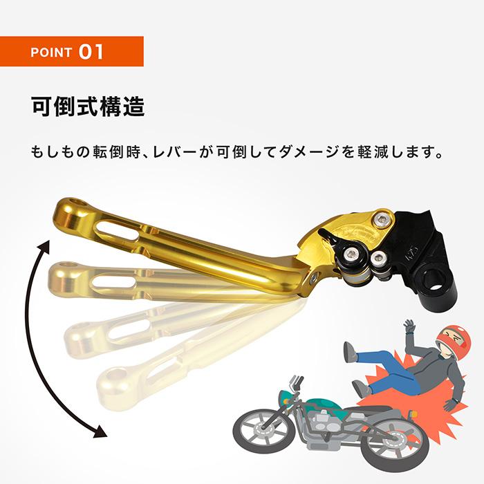 ENDURANCE（エンデュランス） カワサキ Ninja ZX-25R/SE Ninja ZX-4R