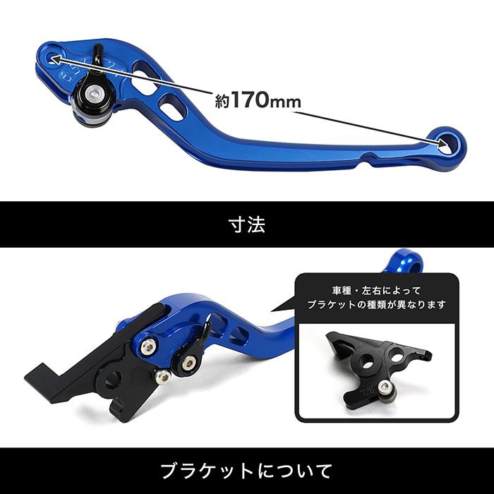 ENDURANCE（エンデュランス） カワサキ Ninja ZX-25R/SE Ninja ZX-4R