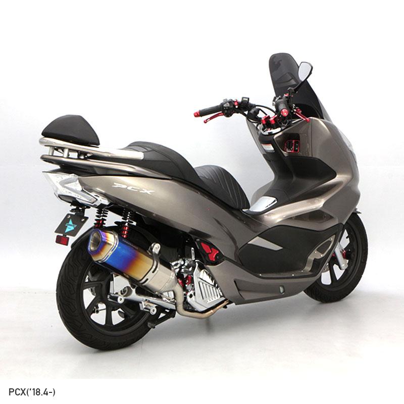 ENDURANCE（エンデュランス） 【10月上旬入荷予定】PCX PCX150 PCX160