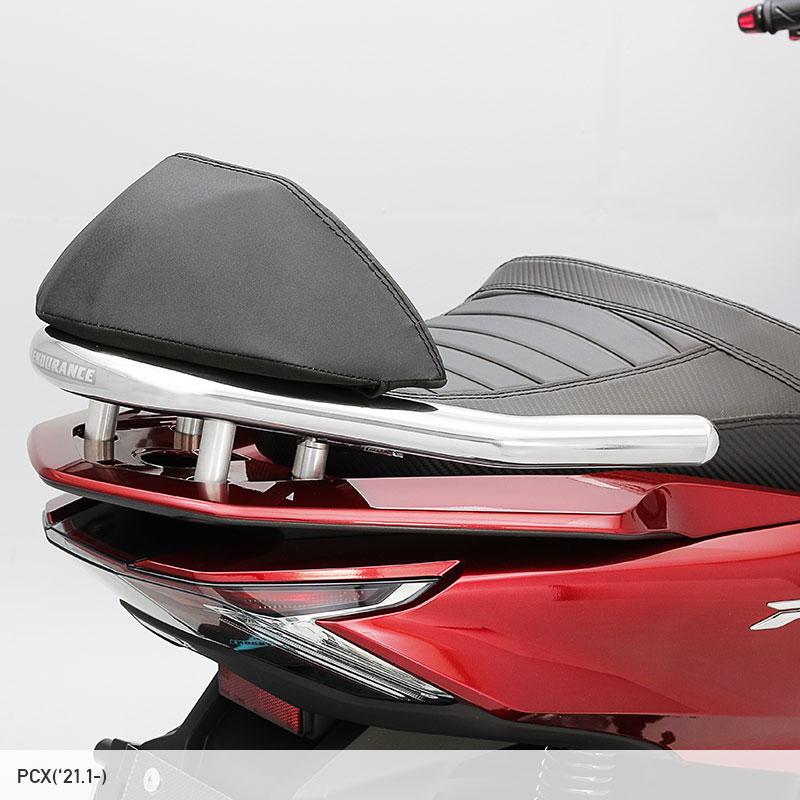 ENDURANCE（エンデュランス） PCX PCX150 PCX160 JK05 KF47 バック