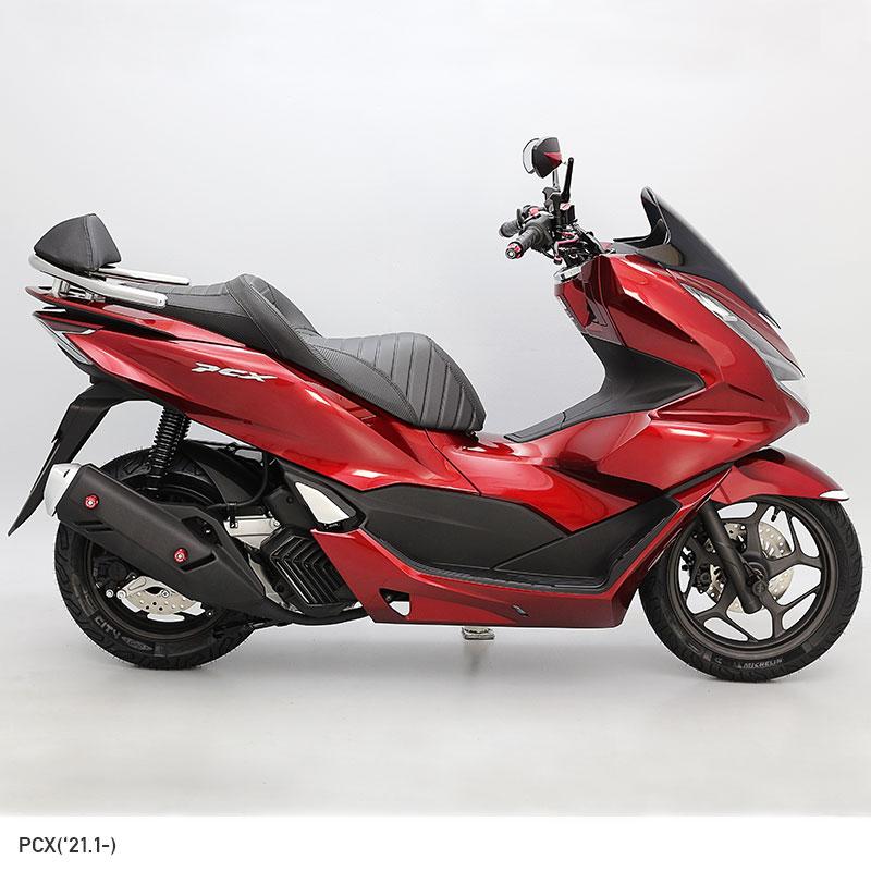 ENDURANCE（エンデュランス） PCX PCX150 PCX160 JK05 KF47 バック