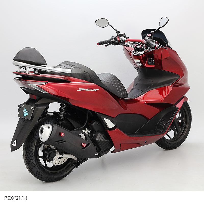 ENDURANCE（エンデュランス） PCX PCX150 PCX160 JK05 KF47 バック