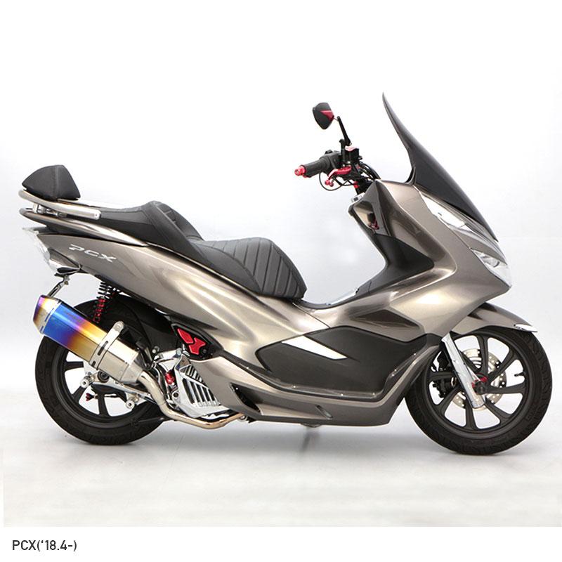 ENDURANCE（エンデュランス） PCX PCX150 PCX160 JK05 KF47 バック