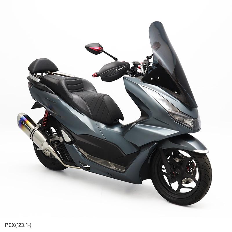 ENDURANCE（エンデュランス） 【10月上旬入荷予定】PCX PCX150 PCX160