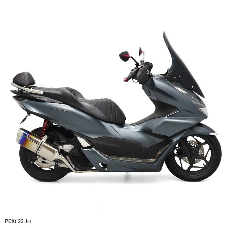 ENDURANCE（エンデュランス） PCX PCX150 PCX160 JK05 KF47 バック