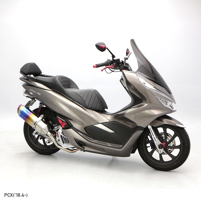 ENDURANCE（エンデュランス） PCX PCX150 PCX160 PCX HYBRID バック