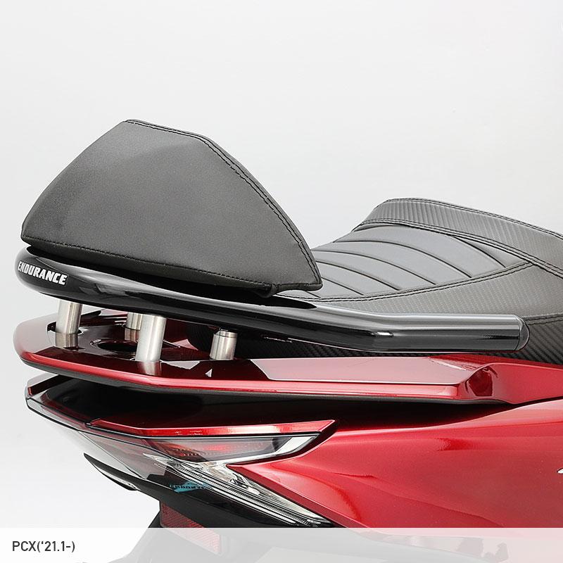 pcx125 jk05 エンデュランスバックレスト PCX PCX150 PCX160 JK05 KF47 バックレスト(カーボン)＋グラブバー