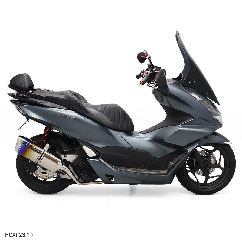 ENDURANCE（エンデュランス） PCX PCX150 PCX160 PCX HYBRID バック