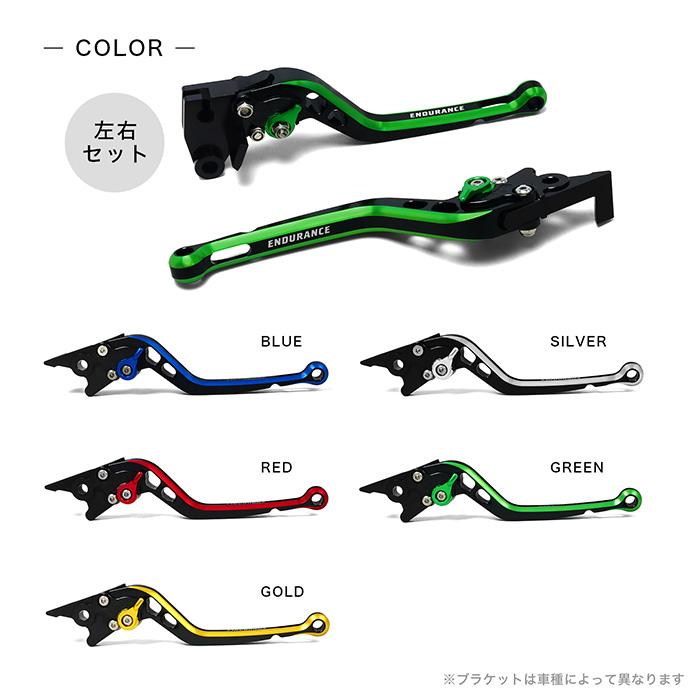 ENDURANCE（エンデュランス） ホンダ レブル250(〜'24) レブル500