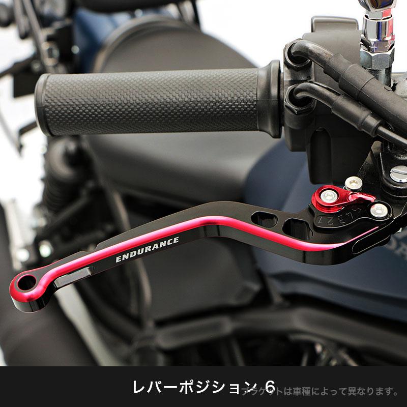 SV1000 V-STROM1000 (VU51A) バンディット650 アジャスタブル レバー左右セット HG（全5色） バイク｜y-endurance｜10