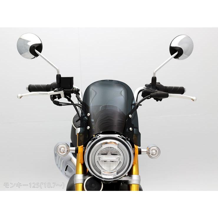 モンキー125 18 7 メーターバイザーセット スモーク 取り付けキット Yjjk0f642s1 エンデュランスyahoo 店 通販 Yahoo ショッピング