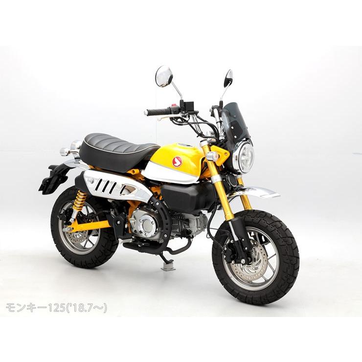 モンキー125 18 7 メーターバイザーセット スモーク 取り付けキット Yjjk0f642s1 エンデュランスyahoo 店 通販 Yahoo ショッピング