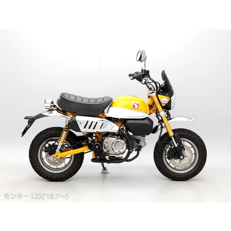 モンキー125 18 7 メーターバイザーセット スモーク 取り付けキット Yjjk0f642s1 エンデュランスyahoo 店 通販 Yahoo ショッピング