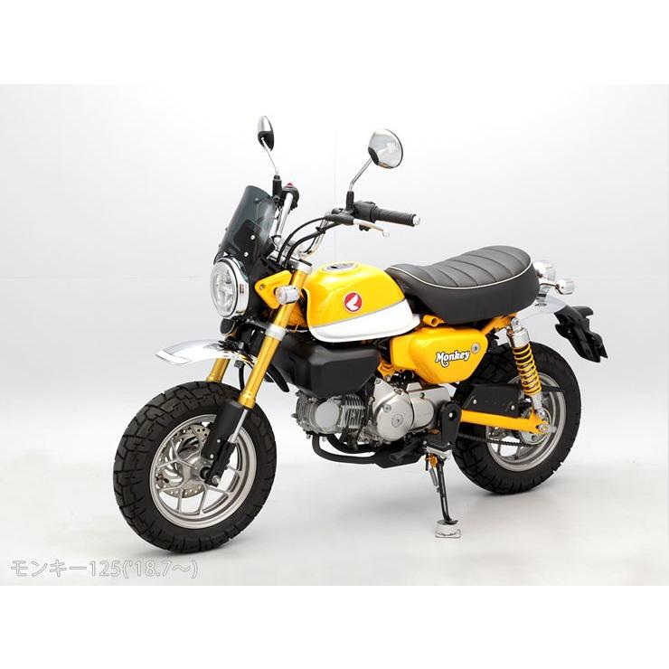 モンキー125 18 7 メーターバイザーセット スモーク 取り付けキット Yjjk0f642s1 エンデュランスyahoo 店 通販 Yahoo ショッピング