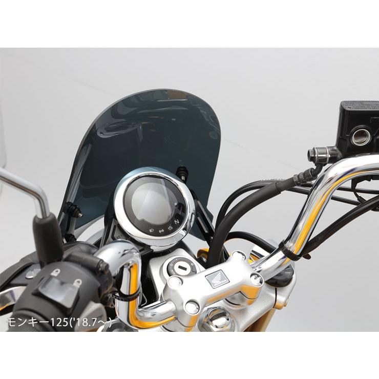 モンキー125 18 7 メーターバイザーセット スモーク 取り付けキット Yjjk0f642s1 エンデュランスyahoo 店 通販 Yahoo ショッピング