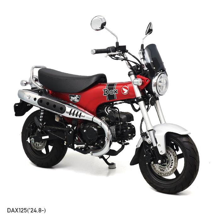 ENDURANCE（エンデュランス） ダックス125 JB04 モンキー125 JB03 JB02