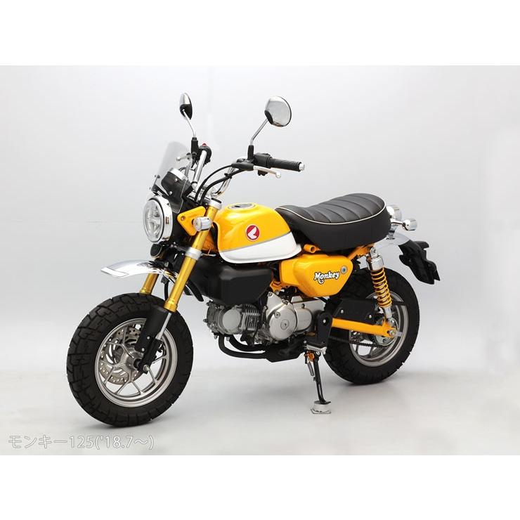 モンキー125 18 7 メーターバイザーセット クリア 取り付けキット Yjjk0f642s2 エンデュランスyahoo 店 通販 Yahoo ショッピング