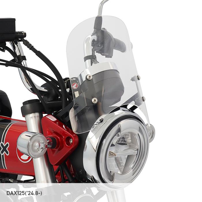 ENDURANCE（エンデュランス） ダックス125 JB04 モンキー125 JB03 JB02