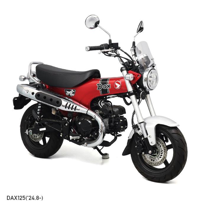 ENDURANCE（エンデュランス） ダックス125 JB04 モンキー125 JB03 JB02