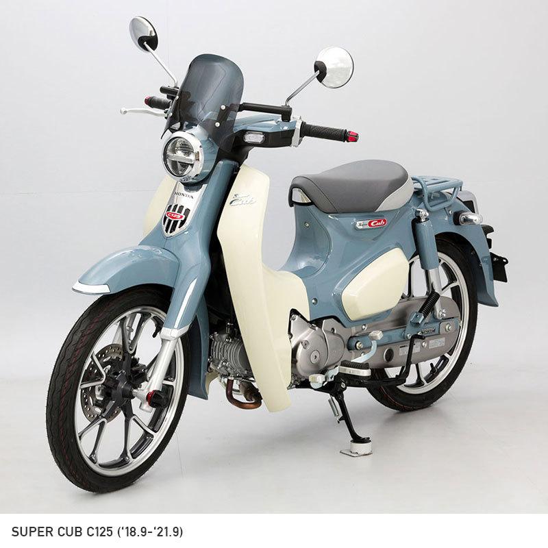 スーパーカブc125 Ja48 メーターバイザーセット スモーク 取り付けキット Vsr Yjjk0g642s1 エンデュランスyahoo 店 通販 Yahoo ショッピング