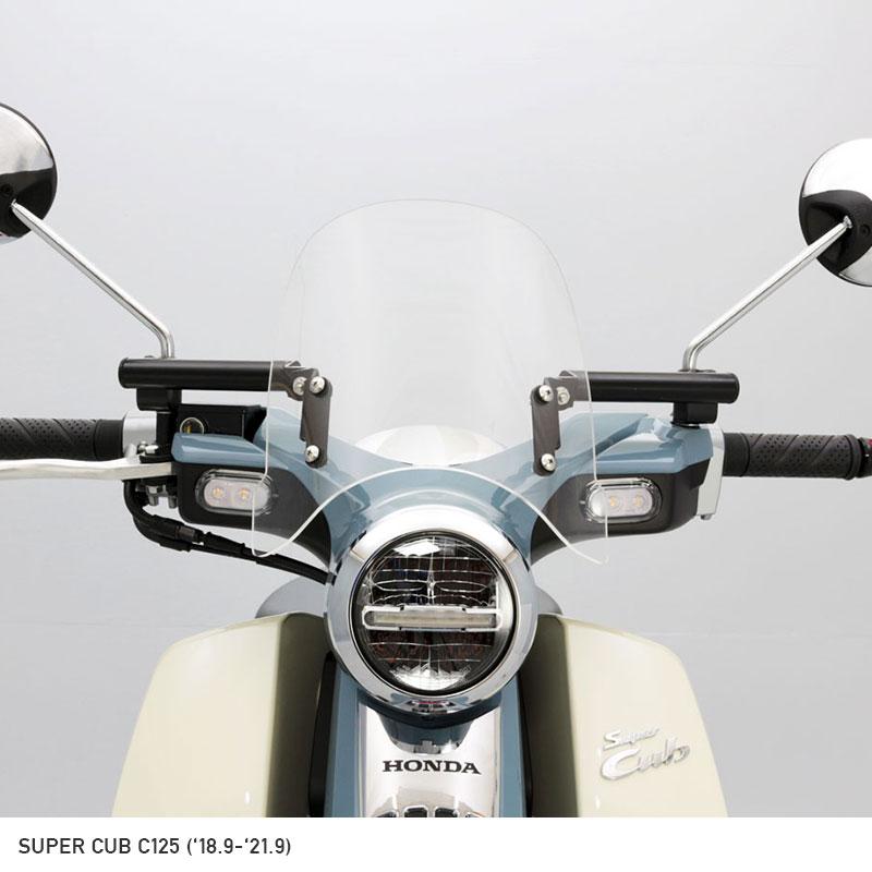 ★★★エンデュランス メーターバイザー クリア スーパーカブ 中古★★★ ENDURANCE（エンデュランス） スーパーカブC125 JA58 JA48 メーター