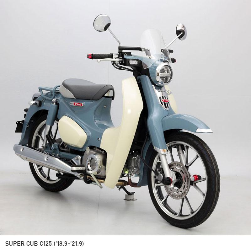 ENDURANCE（エンデュランス） スーパーカブC125 JA58 JA48 メーター