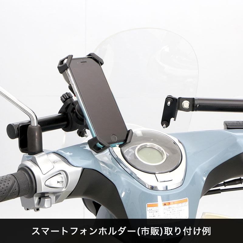 ENDURANCE（エンデュランス） スーパーカブC125 JA58 JA48 メーター